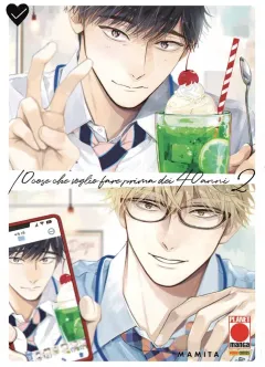 Volume cover